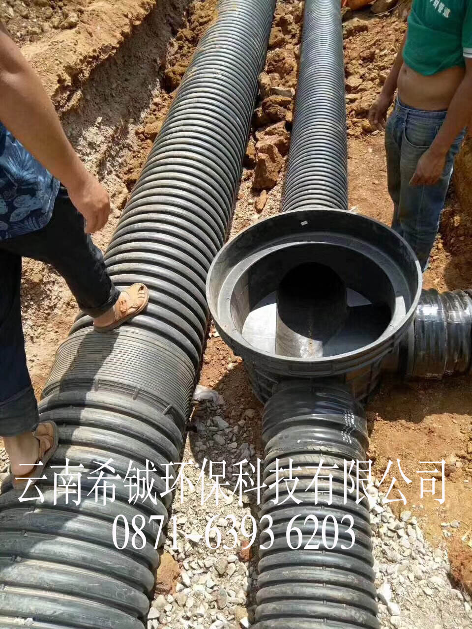 曲靖小坡工業(yè)園區(qū)工廠(chǎng)排水工程